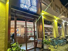 -莲餐厅·湖北菜·潜江小龙虾店(愚园路店)