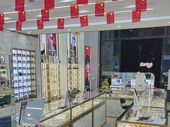 -世纪大明眼镜·蔡司战略授权店(汉街店)