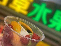 -老炳·七丛松甘草水果