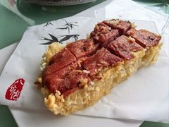 -八分饱·西津会(西津渡店)