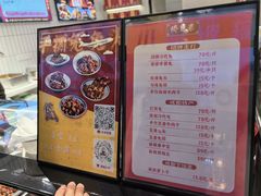 -鑫记婆婆兔·兔头(春熙店)