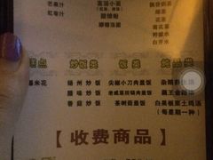 -金色印象·HiFi影音·按摩足疗PLUS(黄泥磅店)