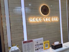 -筋骨堂热敷推拿按摩(招商花园城店)