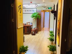 -常仁健康·经络推拿·按摩艾灸养生馆(长宁路店)