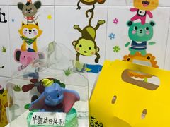 -小熊吉姆(kkone店)