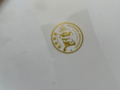 -金时代顺风大酒店(协泰店)