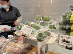 -苹果花园(襄阳南路店)