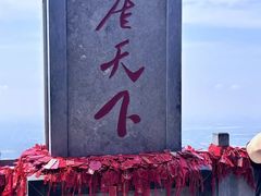 -河南宝泉旅游区