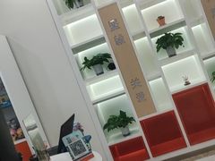 -昂立青少儿成长中心(普陀中潭校区)