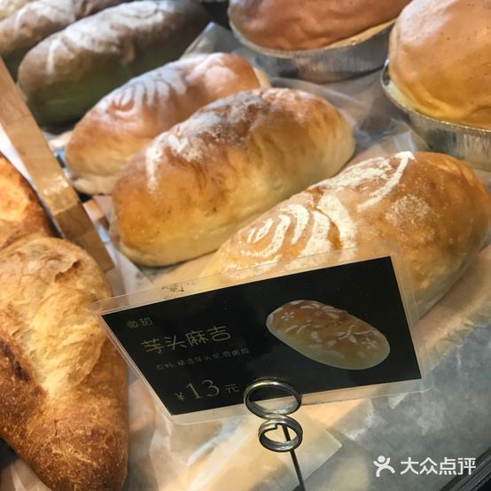 谷摩宁轻烘焙餐厅(富克斯流行广场武进湖塘店)
