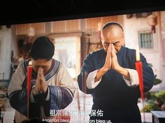 -星河寰宇IMAX影城(星河WORLD·COCO Park店)