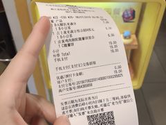 -麦当劳(新华路步步高店)