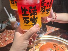 -涌煲记·蟹煲·砂锅海鲜·煲出宁波味(天一旗舰店)