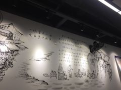 -耙豌豆重庆小面