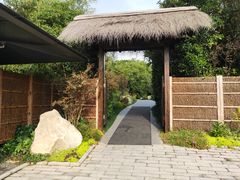 -天目湖涵田度假村