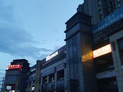 -亚宠动物医院·芭比堂宠物医院(盘龙店)
