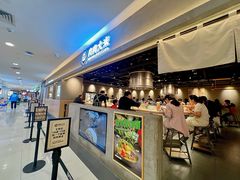 -肉肉大米(金虹桥店)