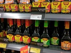 -华润万家(荔湾店)