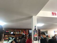 -宝瑞门钉肉饼店