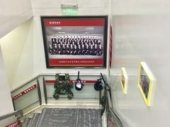 -招商银行(北京青年路支行)