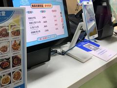 -栈逗电竞馆•电竞酒店(萧山旺角城店)