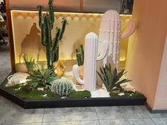 -塔哈尔·新疆盛宴(复地活力城店)