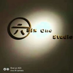 门面-SixOne六一日式美甲美睫