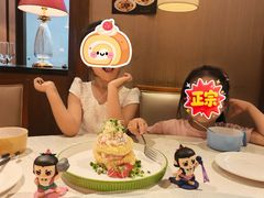 -金美华轩(东方路齐鲁店)