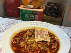-耙吉吉川味小酒馆(本地人回头店)