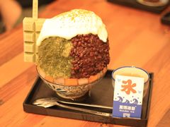 -WONDER ICE 萬得冰田(建設路总店)