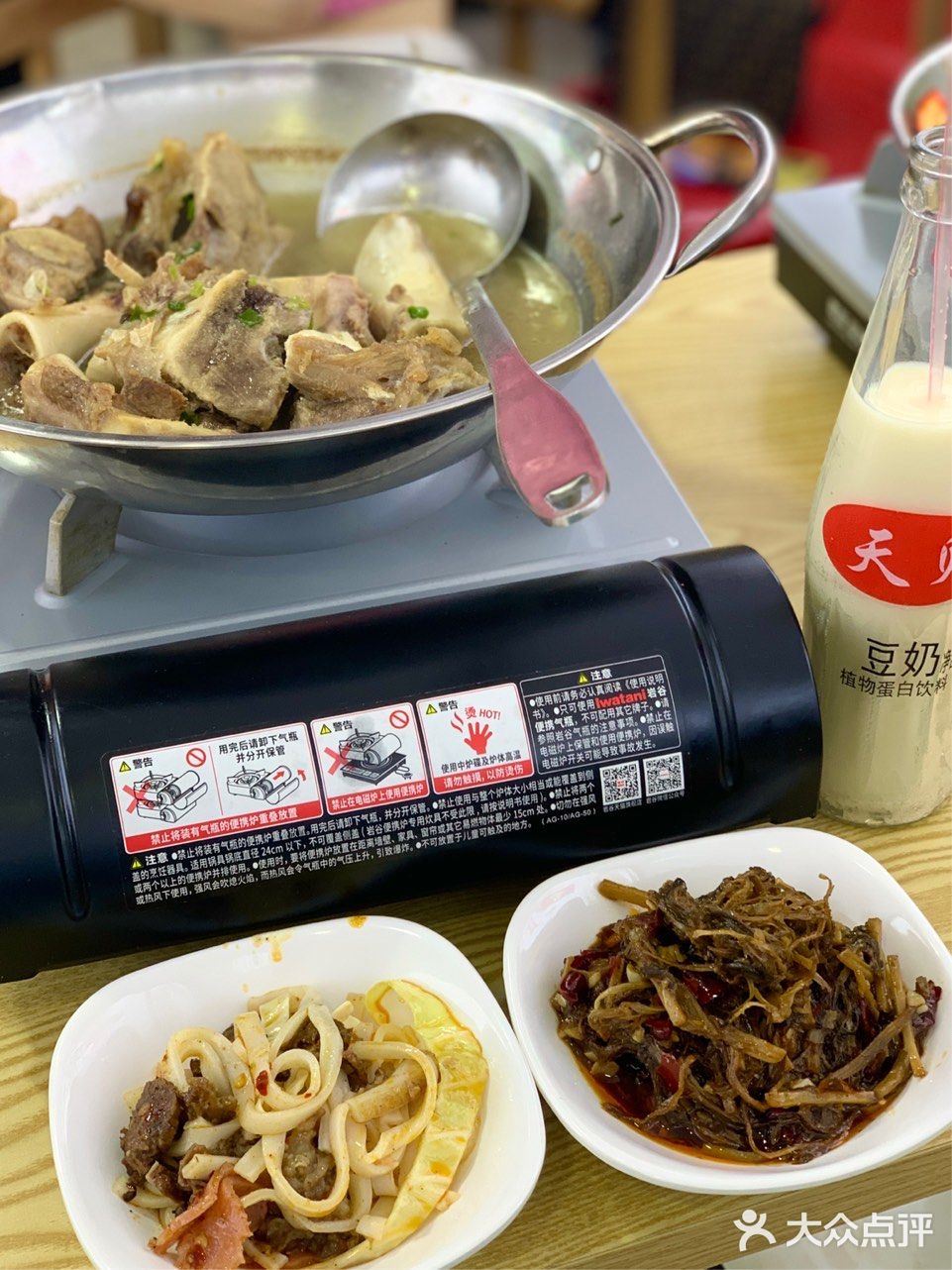 长沙必嗦这锅粉‼️30r💰牛肉巨多超大一碗‼️