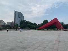 -康庄公园
