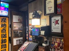 -家贺屋刺身寿司专门店