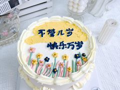 -蜜肆动物奶油蛋糕·个性定制·下午茶甜品