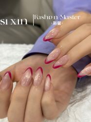 -斯馨·健康美甲美睫