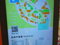 -凯德广场(西城店)
