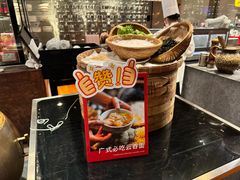 -广州富力君悦大酒店·凯菲厅