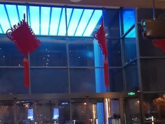 -星河湾温泉洗浴酒店