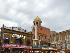 -新疆国际大巴扎