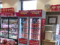 -味多美蛋糕(古城店)
