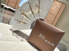-苏州人民商场