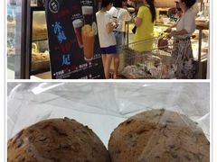 -东哥面包(江宁大润发店)