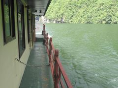 -乌江画廊(彭水苗族土家族自治县)