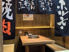 -丸藏和牛烧肉专门店(园区师惠坊店)