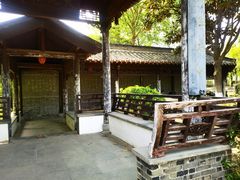 -盂城驿-南门大街
