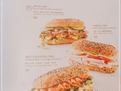 -BAKER&SPICE(环贸店)