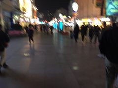 -利群商厦(台东店)