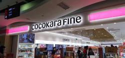 -cocokarafine可开嘉来
