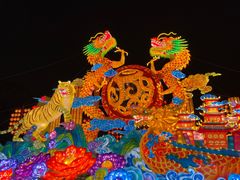 -深圳锦绣中华民俗村