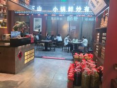 -烹湘·鲜炒湖南土菜(海珠店)